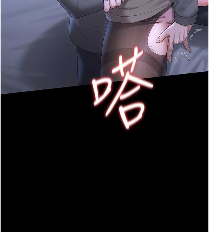 第21话-利用同情心骗人上床-猎艳管理员-771,Bibig,khs,Maemi,橘狐狸,白鲸,红色斗篷（第3张）