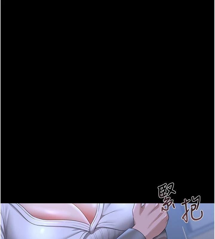 第21话-利用同情心骗人上床-猎艳管理员-771,Bibig,khs,Maemi,橘狐狸,白鲸,红色斗篷（第5张）