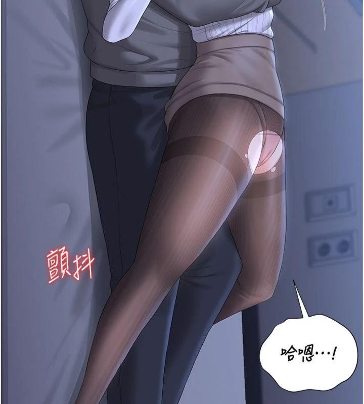 第21话-利用同情心骗人上床-猎艳管理员-771,Bibig,khs,Maemi,橘狐狸,白鲸,红色斗篷（第9张）