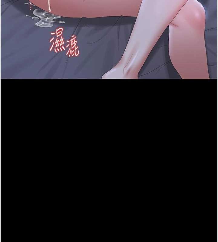 第22话-我的妹妹有安慰到你吗?-猎艳管理员-771,Bibig,khs,Maemi,橘狐狸,白鲸,红色斗篷（第3张）