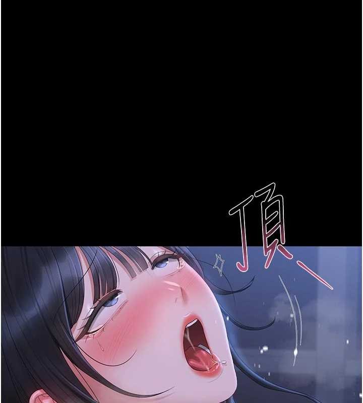 第23话-请允许我继续当肉便器-猎艳管理员-771,Bibig,khs,Maemi,橘狐狸,白鲸,红色斗篷（第1张）