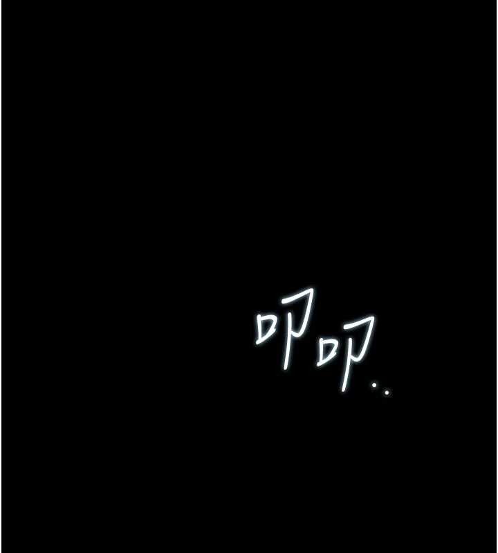 第24话-主动张开双腿求欢的人妻-猎艳管理员-771,Bibig,khs,Maemi,橘狐狸,白鲸,红色斗篷（第7张）