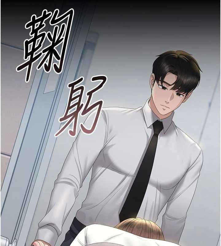 第24话-主动张开双腿求欢的人妻-猎艳管理员-771,Bibig,khs,Maemi,橘狐狸,白鲸,红色斗篷（第11张）