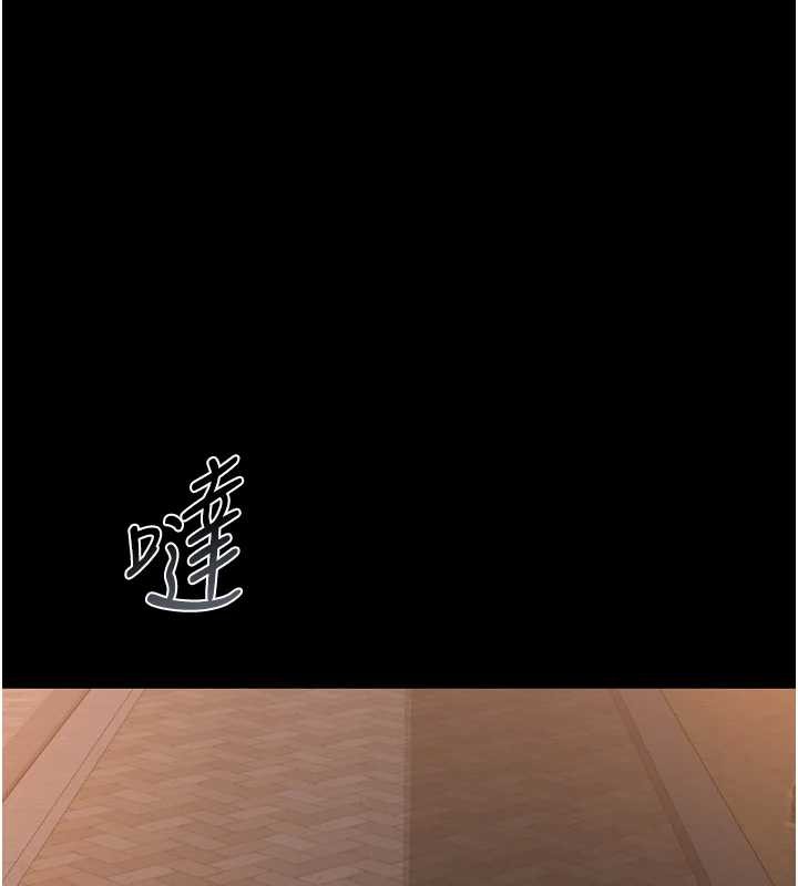 第25话-被别人触碰的感觉-猎艳管理员-771,Bibig,khs,Maemi,橘狐狸,白鲸,红色斗篷（第1张）