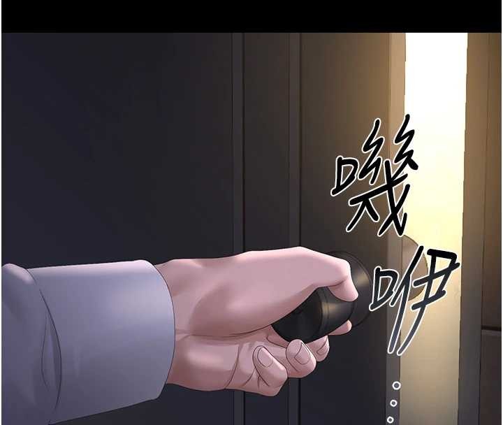 第25话-被别人触碰的感觉-猎艳管理员-771,Bibig,khs,Maemi,橘狐狸,白鲸,红色斗篷（第4张）
