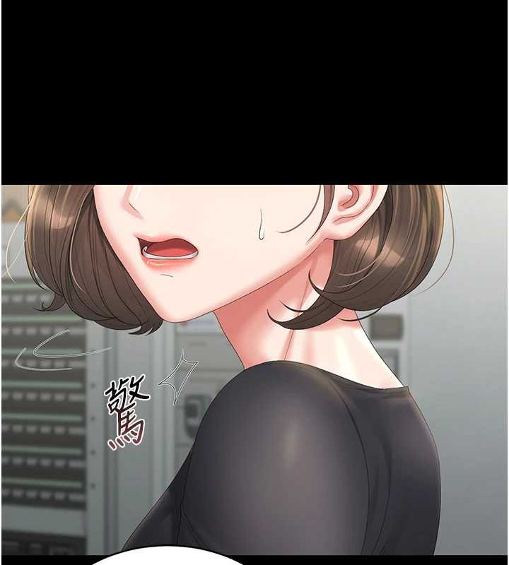 第25话-被别人触碰的感觉-猎艳管理员-771,Bibig,khs,Maemi,橘狐狸,白鲸,红色斗篷（第6张）