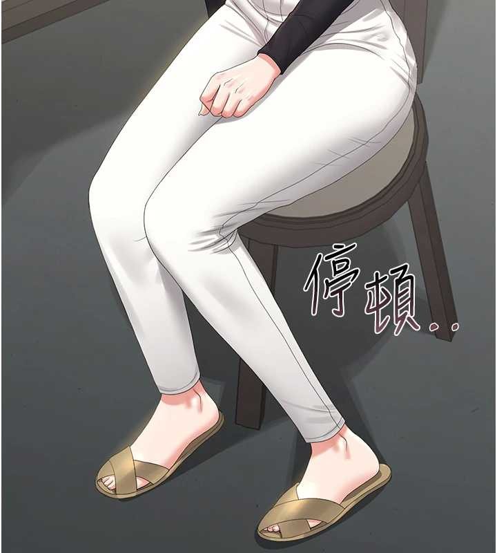 第25话-被别人触碰的感觉-猎艳管理员-771,Bibig,khs,Maemi,橘狐狸,白鲸,红色斗篷（第10张）