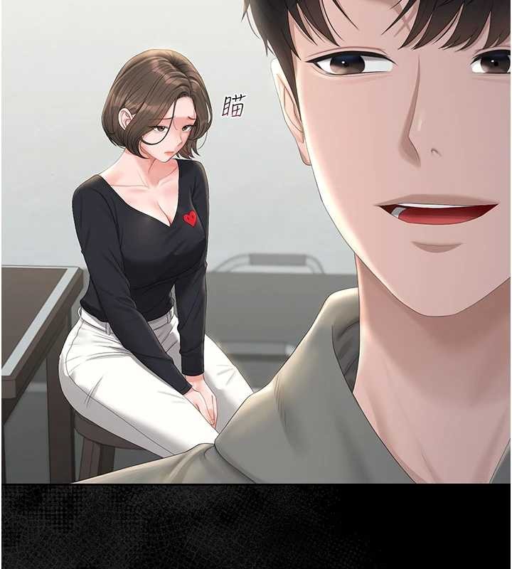 第25话-被别人触碰的感觉-猎艳管理员-771,Bibig,khs,Maemi,橘狐狸,白鲸,红色斗篷（第15张）