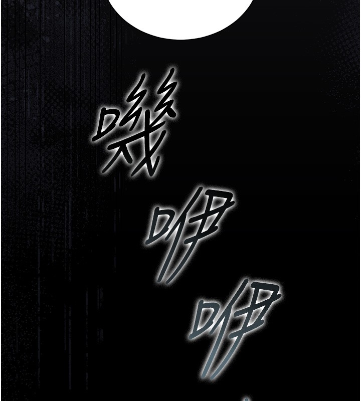 第26话-在楼梯间做见不得人的事-猎艳管理员-771,Bibig,khs,Maemi,橘狐狸,白鲸,红色斗篷（第5张）