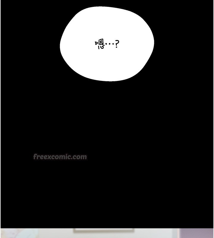 第26话-在楼梯间做见不得人的事-猎艳管理员-771,Bibig,khs,Maemi,橘狐狸,白鲸,红色斗篷（第14张）