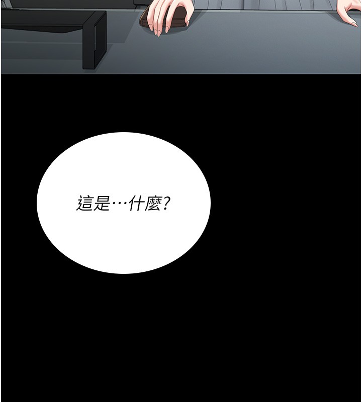 第26话-在楼梯间做见不得人的事-猎艳管理员-771,Bibig,khs,Maemi,橘狐狸,白鲸,红色斗篷（第16张）