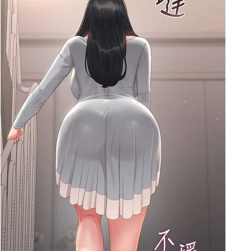 第27话-是谁在那边?-猎艳管理员-771,Bibig,khs,Maemi,橘狐狸,白鲸,红色斗篷（第2张）