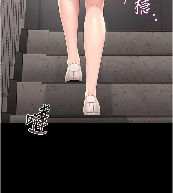 第27话-是谁在那边?-猎艳管理员-771,Bibig,khs,Maemi,橘狐狸,白鲸,红色斗篷（第3张）