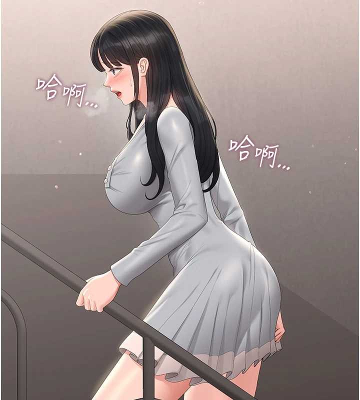 第27话-是谁在那边?-猎艳管理员-771,Bibig,khs,Maemi,橘狐狸,白鲸,红色斗篷（第10张）