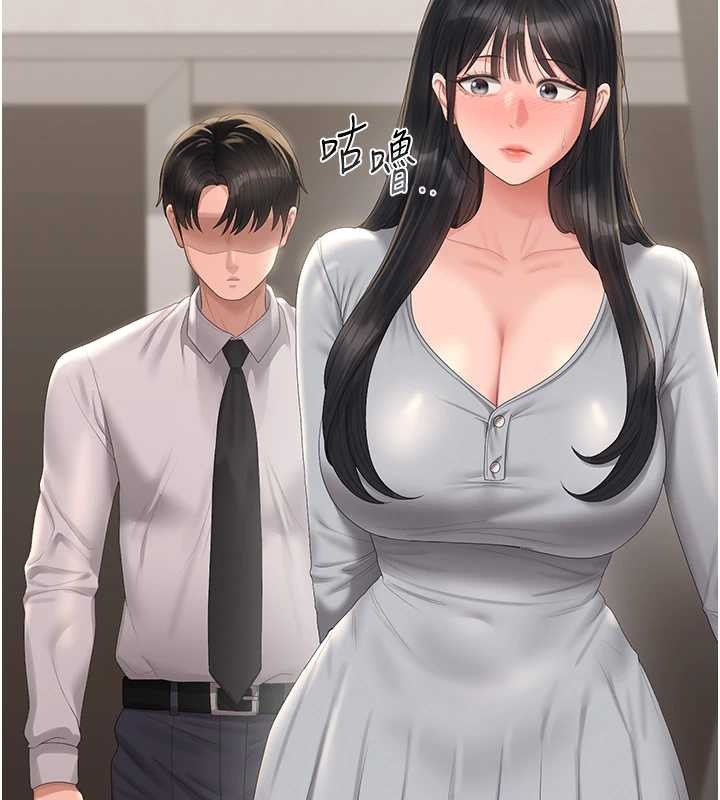 第27话-是谁在那边?-猎艳管理员-771,Bibig,khs,Maemi,橘狐狸,白鲸,红色斗篷（第13张）