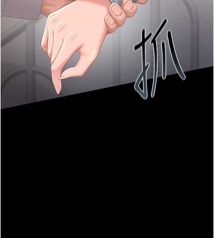 第27话-是谁在那边?-猎艳管理员-771,Bibig,khs,Maemi,橘狐狸,白鲸,红色斗篷（第17张）