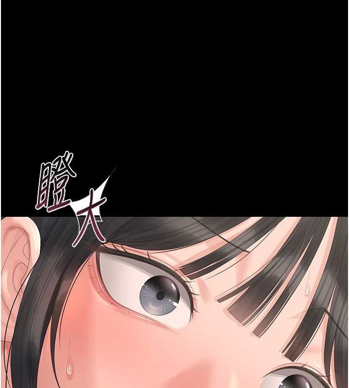 第27话-是谁在那边?-猎艳管理员-771,Bibig,khs,Maemi,橘狐狸,白鲸,红色斗篷（第18张）