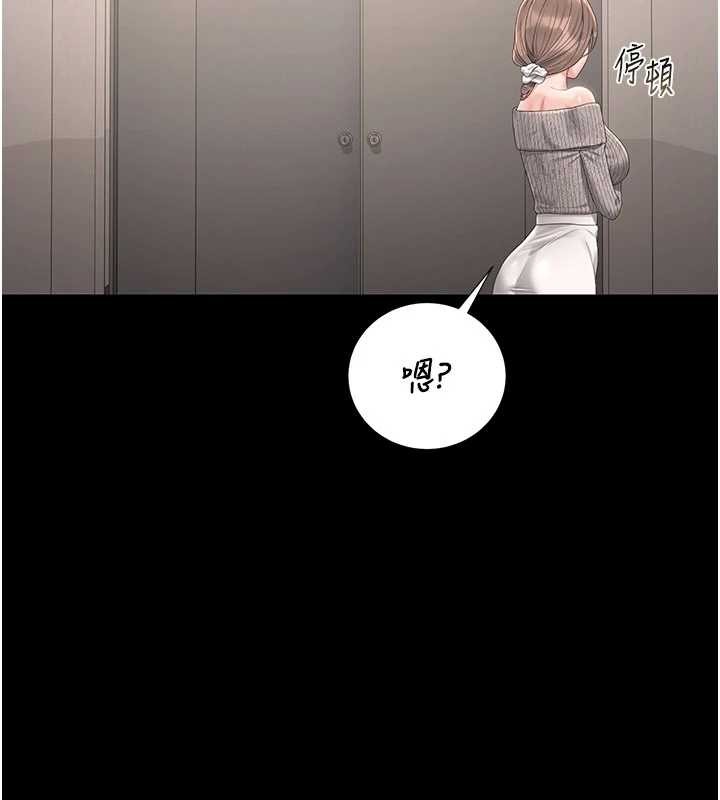第28话-想像被人看到的感觉-猎艳管理员-771,Bibig,khs,Maemi,橘狐狸,白鲸,红色斗篷（第5张）