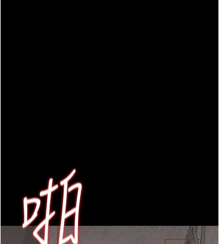 第28话-想像被人看到的感觉-猎艳管理员-771,Bibig,khs,Maemi,橘狐狸,白鲸,红色斗篷（第6张）