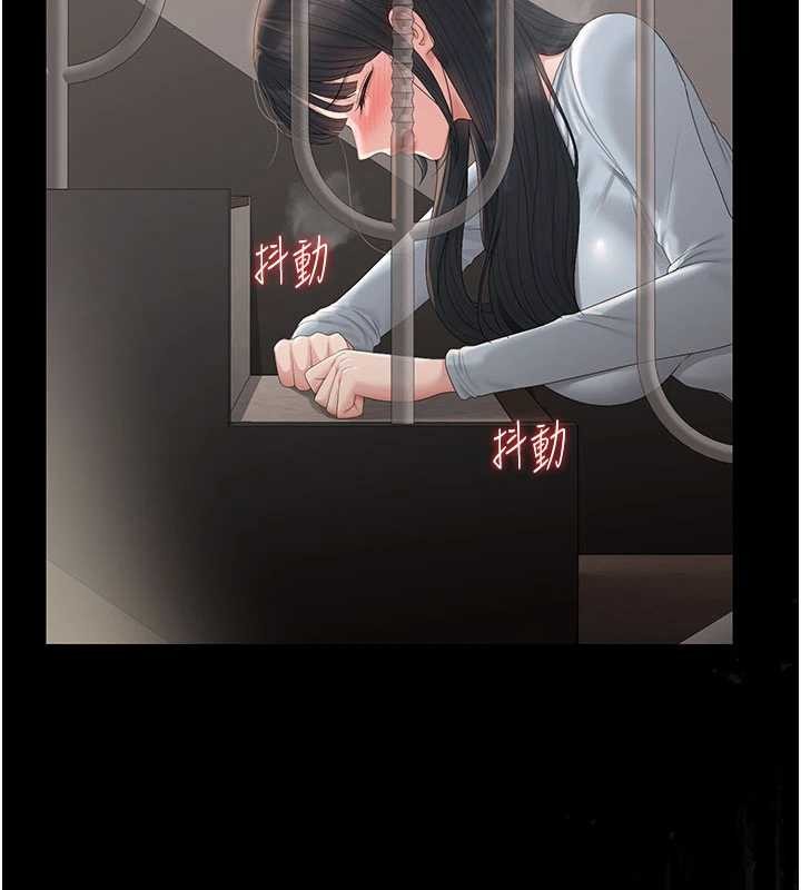 第28话-想像被人看到的感觉-猎艳管理员-771,Bibig,khs,Maemi,橘狐狸,白鲸,红色斗篷（第13张）