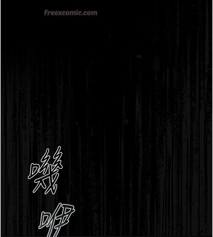 第28话-想像被人看到的感觉-猎艳管理员-771,Bibig,khs,Maemi,橘狐狸,白鲸,红色斗篷（第14张）