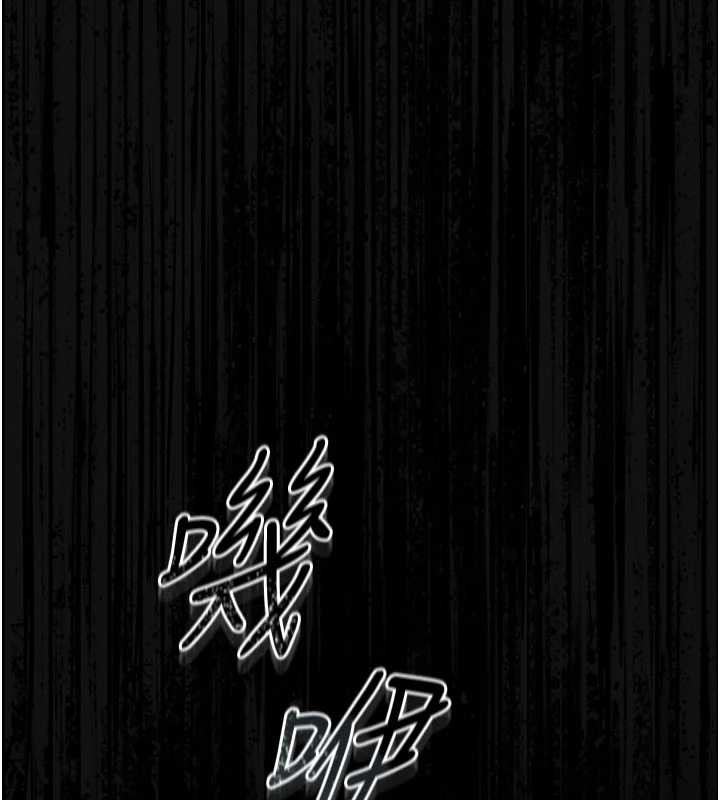 第28话-想像被人看到的感觉-猎艳管理员-771,Bibig,khs,Maemi,橘狐狸,白鲸,红色斗篷（第17张）