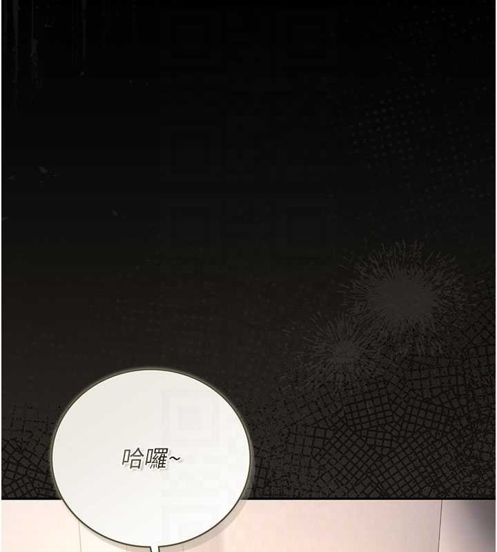 第28话-想像被人看到的感觉-猎艳管理员-771,Bibig,khs,Maemi,橘狐狸,白鲸,红色斗篷（第21张）