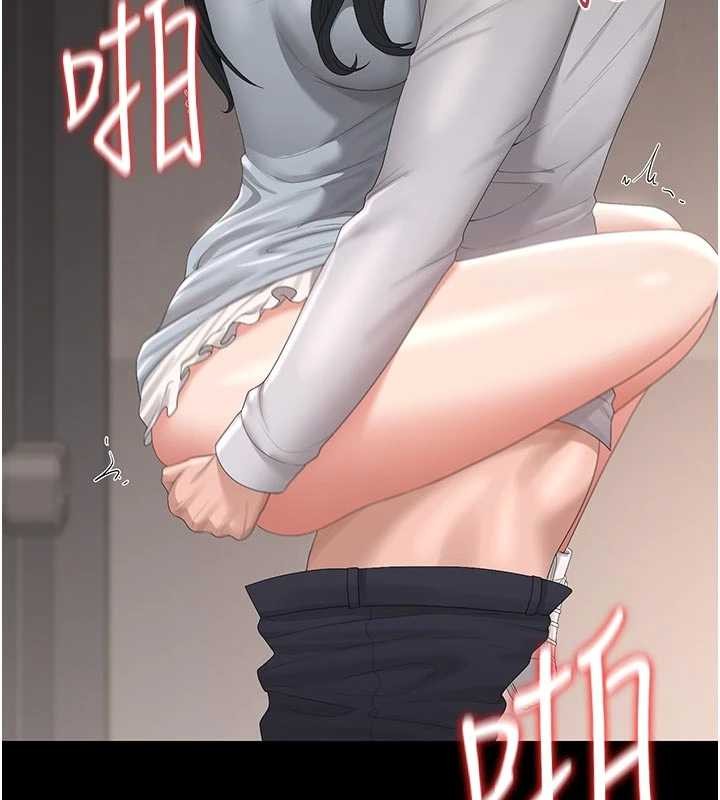 第29话-下部影片的女主角-猎艳管理员-771,Bibig,khs,Maemi,橘狐狸,白鲸,红色斗篷（第3张）