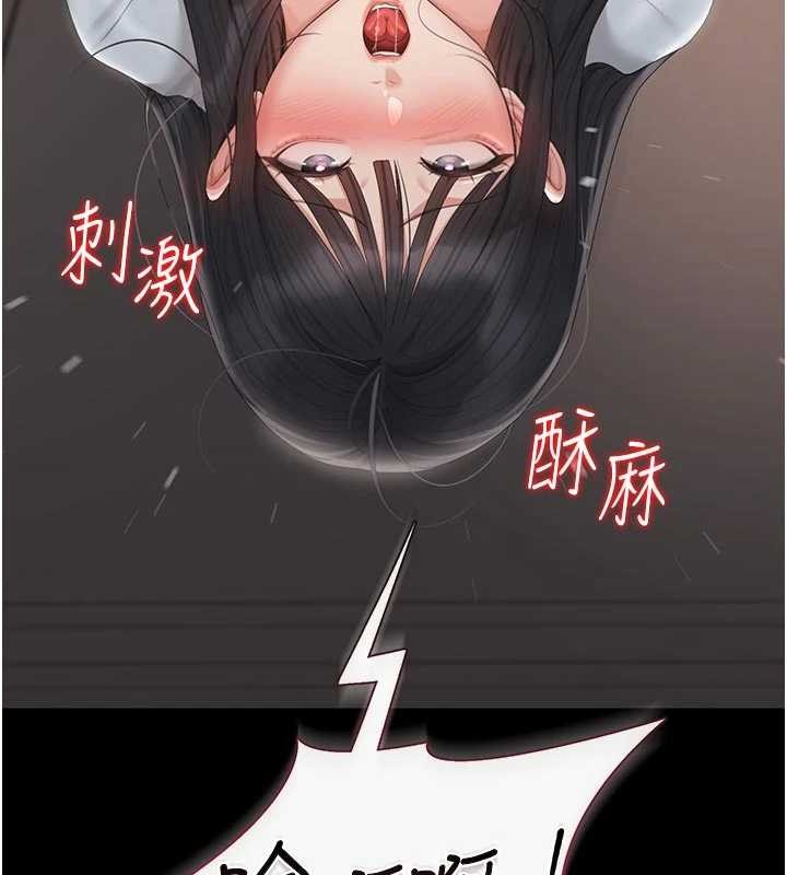 第29话-下部影片的女主角-猎艳管理员-771,Bibig,khs,Maemi,橘狐狸,白鲸,红色斗篷（第10张）