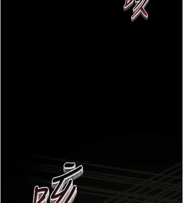 第30话-引人犯罪的性感人妻-猎艳管理员-771,Bibig,khs,Maemi,橘狐狸,白鲸,红色斗篷（第11张）