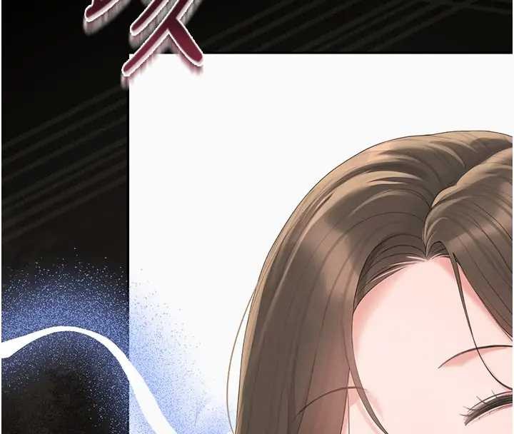 第30话-引人犯罪的性感人妻-猎艳管理员-771,Bibig,khs,Maemi,橘狐狸,白鲸,红色斗篷（第12张）