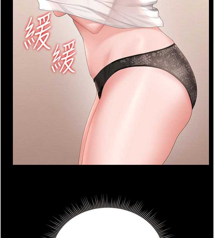 第31话-妳是我今天的晚餐-猎艳管理员-771,Bibig,khs,Maemi,橘狐狸,白鲸,红色斗篷（第3张）
