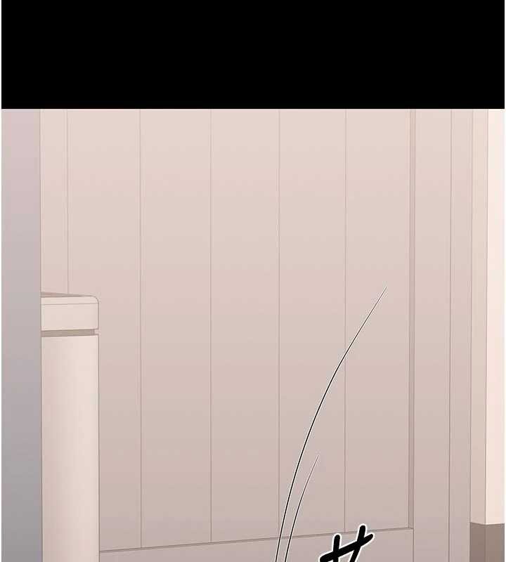 第31话-妳是我今天的晚餐-猎艳管理员-771,Bibig,khs,Maemi,橘狐狸,白鲸,红色斗篷（第9张）