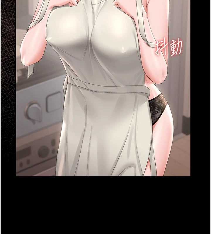 第31话-妳是我今天的晚餐-猎艳管理员-771,Bibig,khs,Maemi,橘狐狸,白鲸,红色斗篷（第13张）