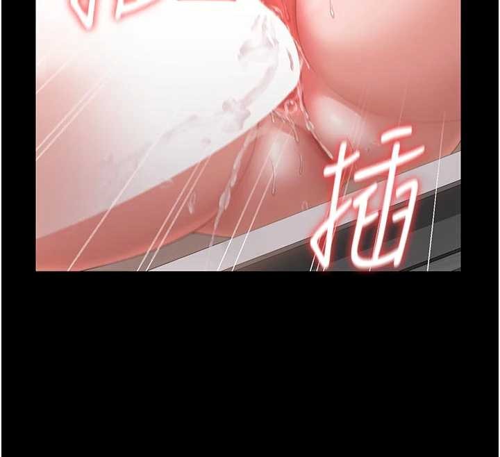 第32话-取悦我是妳唯一的价值-猎艳管理员-771,Bibig,khs,Maemi,橘狐狸,白鲸,红色斗篷（第12张）
