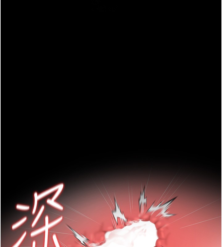 第33话-解决人妻的「漏水问题」-猎艳管理员-771,Bibig,khs,Maemi,橘狐狸,白鲸,红色斗篷（第11张）