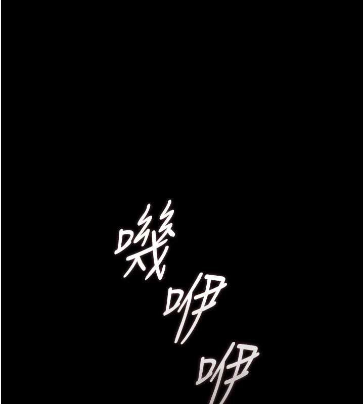 第34话-完成变态的任务-猎艳管理员-771,Bibig,khs,Maemi,橘狐狸,白鲸,红色斗篷（第1张）
