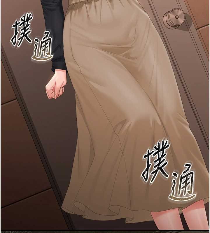 第34话-完成变态的任务-猎艳管理员-771,Bibig,khs,Maemi,橘狐狸,白鲸,红色斗篷（第6张）