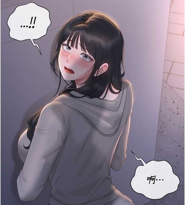 第36话-好喜欢被看光光的感觉-猎艳管理员-771,Bibig,khs,Maemi,橘狐狸,白鲸,红色斗篷（第12张）