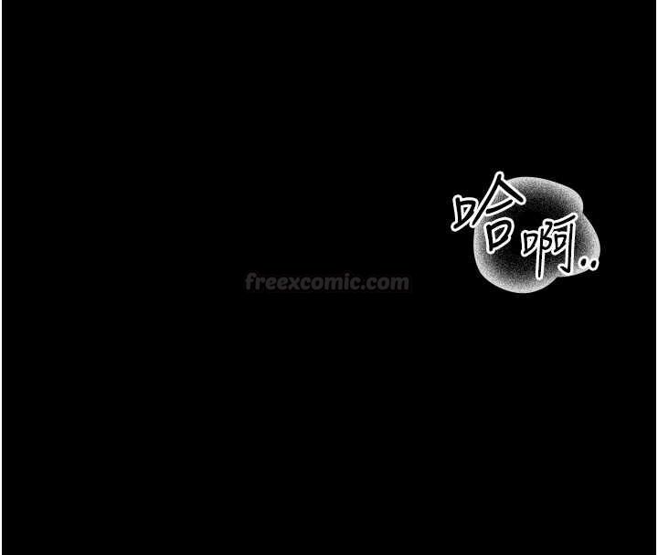 第36话-好喜欢被看光光的感觉-猎艳管理员-771,Bibig,khs,Maemi,橘狐狸,白鲸,红色斗篷（第14张）
