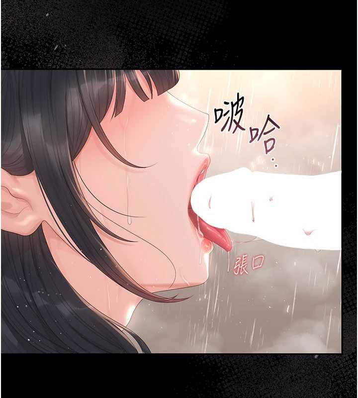 第37话-我全身上下都是你的体液-猎艳管理员-771,Bibig,khs,Maemi,橘狐狸,白鲸,红色斗篷（第10张）