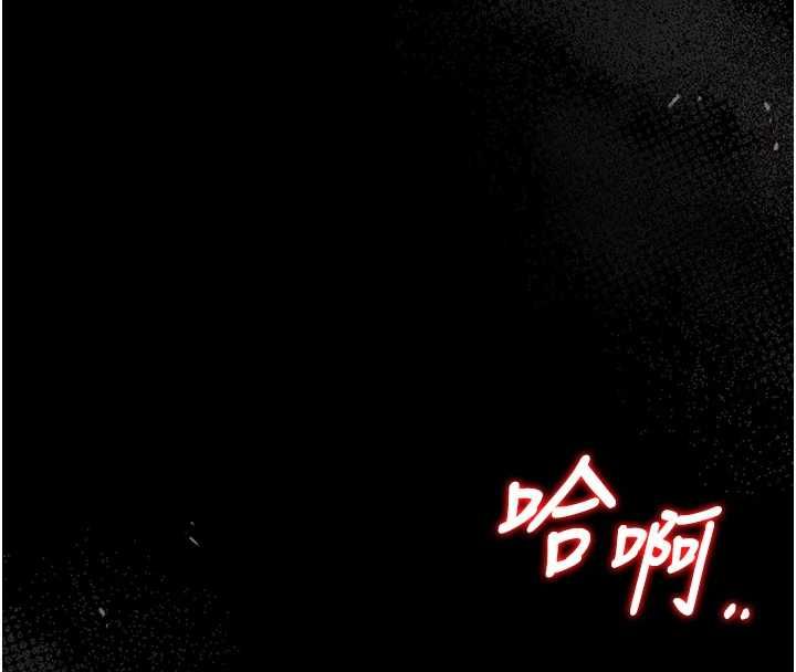 第37话-我全身上下都是你的体液-猎艳管理员-771,Bibig,khs,Maemi,橘狐狸,白鲸,红色斗篷（第11张）