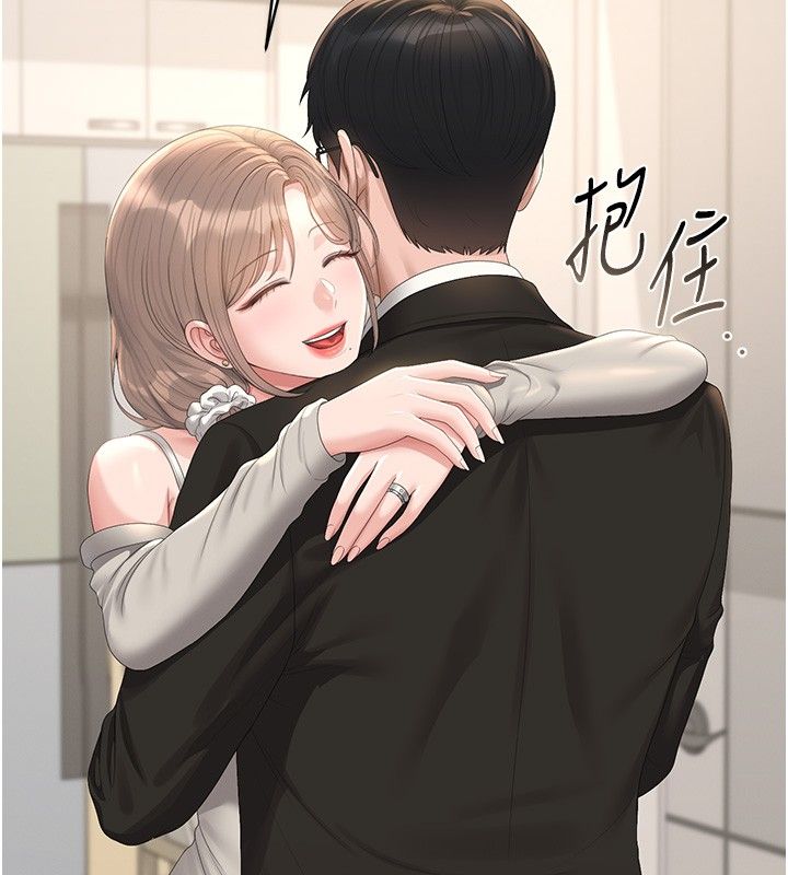 第39话-人妻的诱惑-猎艳管理员-771,Bibig,khs,Maemi,橘狐狸,白鲸,红色斗篷（第2张）