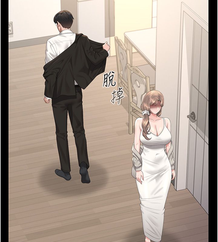 第39话-人妻的诱惑-猎艳管理员-771,Bibig,khs,Maemi,橘狐狸,白鲸,红色斗篷（第10张）