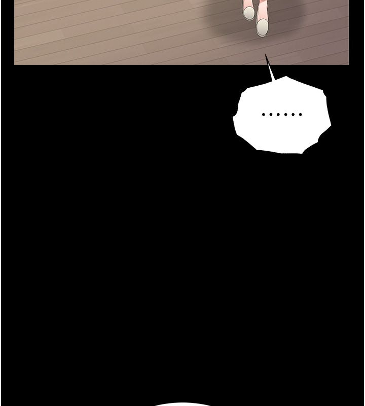 第39话-人妻的诱惑-猎艳管理员-771,Bibig,khs,Maemi,橘狐狸,白鲸,红色斗篷（第11张）