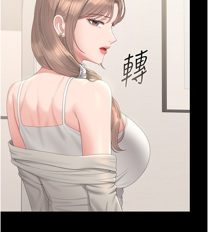 第39话-人妻的诱惑-猎艳管理员-771,Bibig,khs,Maemi,橘狐狸,白鲸,红色斗篷（第13张）