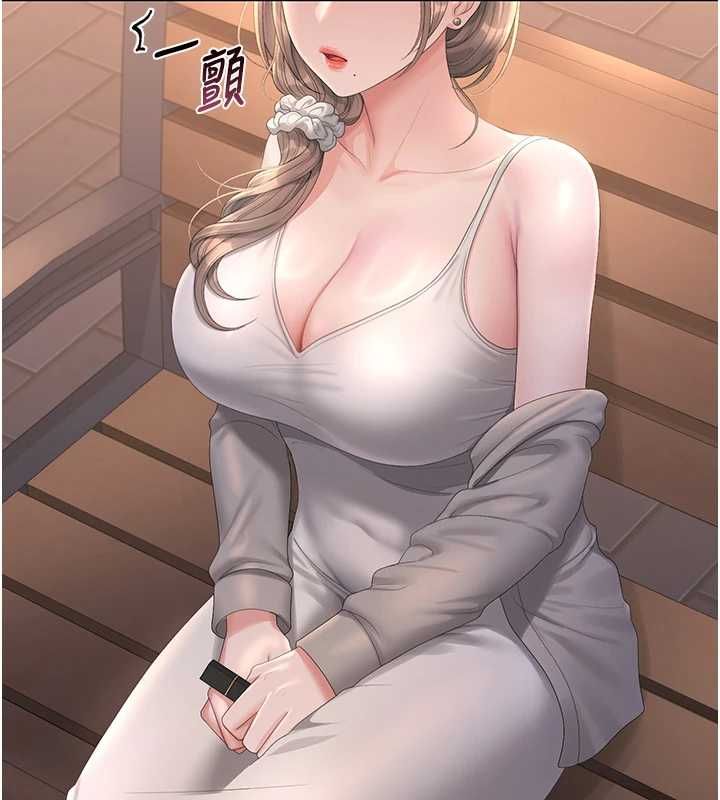 第40话-收服人妻身心的方法-猎艳管理员-771,Bibig,khs,Maemi,橘狐狸,白鲸,红色斗篷（第2张）