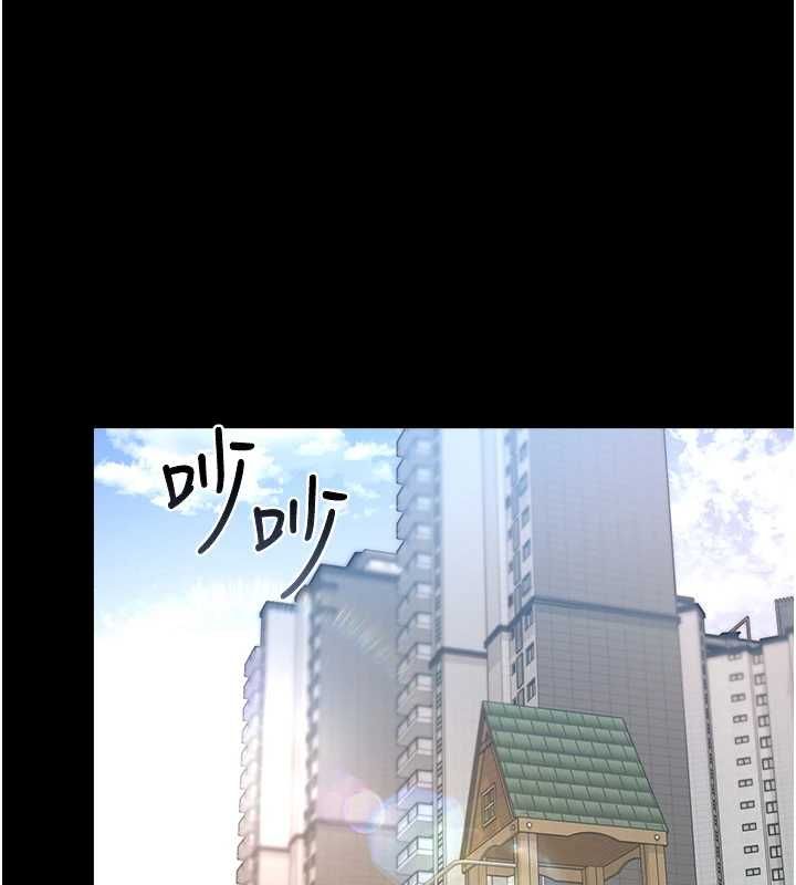 第41话-安抚心灵受创的人妻-猎艳管理员-771,Bibig,khs,Maemi,橘狐狸,白鲸,红色斗篷（第1张）
