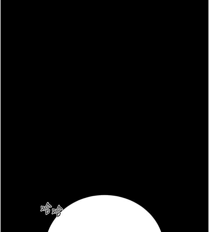 第41话-安抚心灵受创的人妻-猎艳管理员-771,Bibig,khs,Maemi,橘狐狸,白鲸,红色斗篷（第10张）