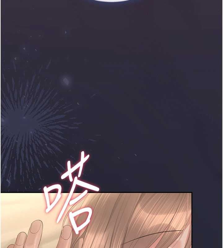 第43话-放飞自我的夜晚-猎艳管理员-771,Bibig,khs,Maemi,橘狐狸,白鲸,红色斗篷（第10张）